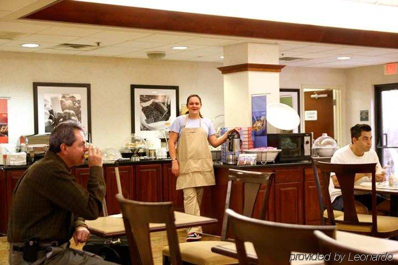 Hampton Inn Stroudsburg Poconos Restoran fotoğraf